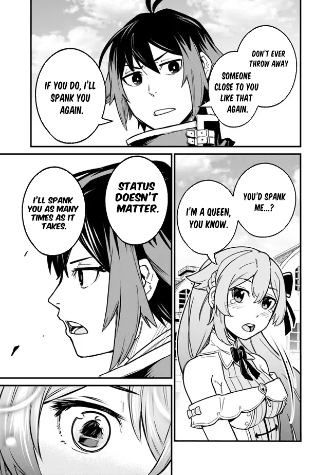 Ore wa Mada, Honki wo Dashite Inai – Chapter 6 – Page 16