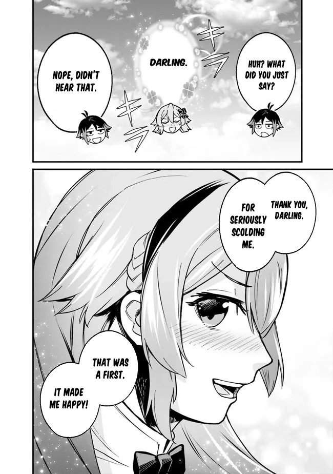 Ore wa Mada, Honki wo Dashite Inai – Chapter 6 – Page 19