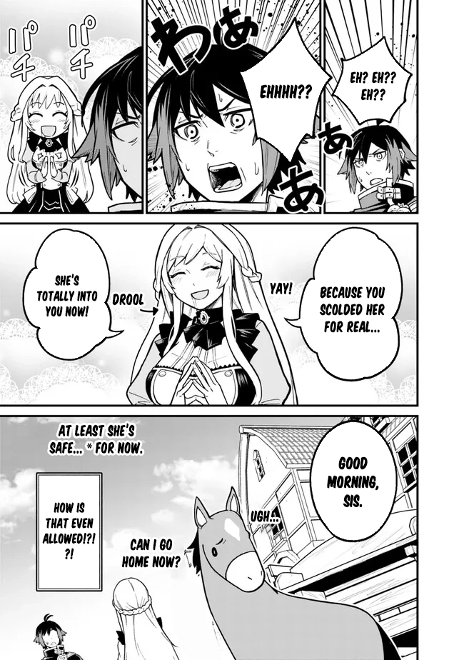 Ore wa Mada, Honki wo Dashite Inai – Chapter 6 – Page 20