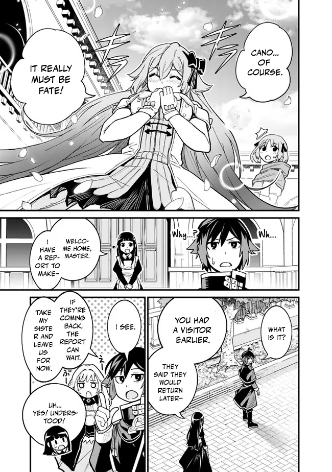 Ore wa Mada, Honki wo Dashite Inai – Chapter 7 – Page 5