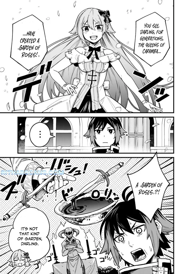 Ore wa Mada, Honki wo Dashite Inai – Chapter 7 – Page 7