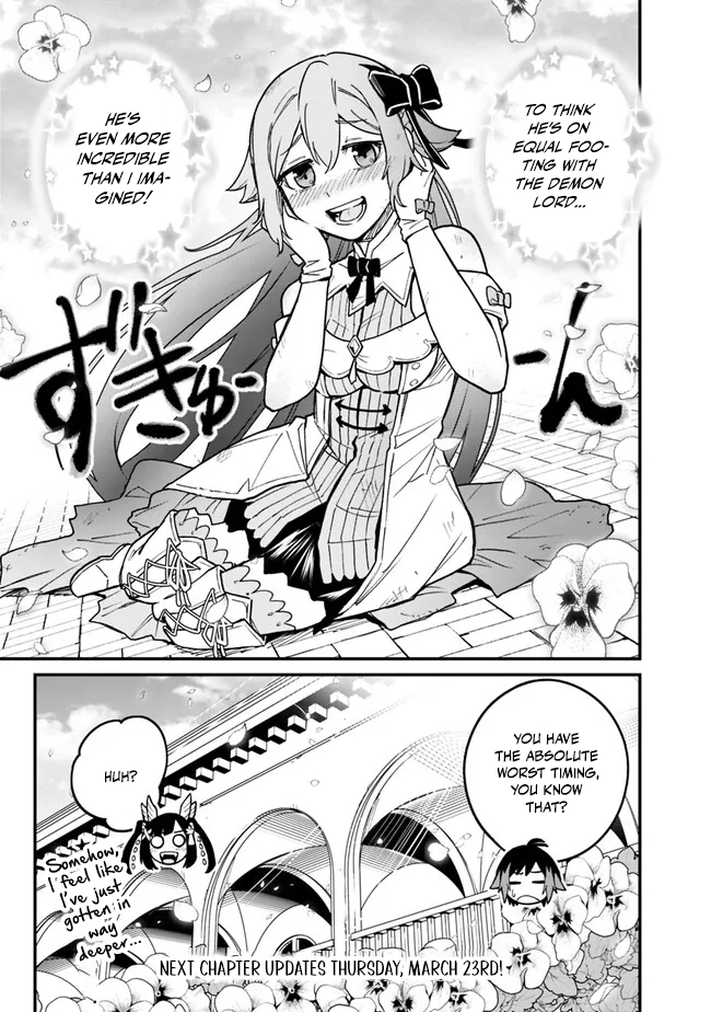 Ore wa Mada, Honki wo Dashite Inai – Chapter 7 – Page 15