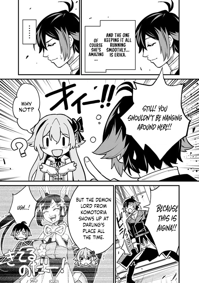 Ore wa Mada, Honki wo Dashite Inai – Chapter 8 – Page 9