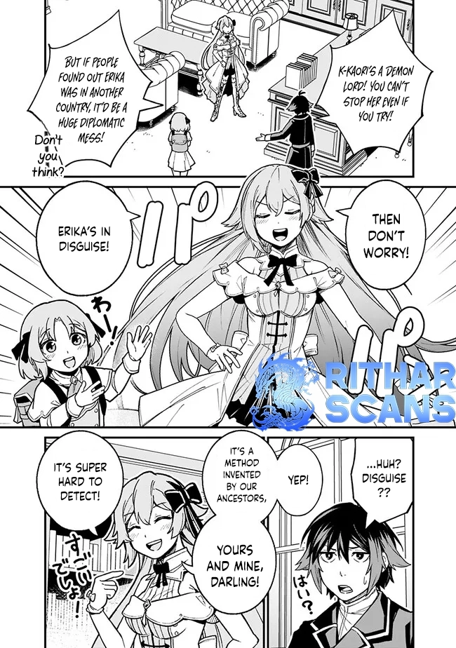 Ore wa Mada, Honki wo Dashite Inai – Chapter 8 – Page 10