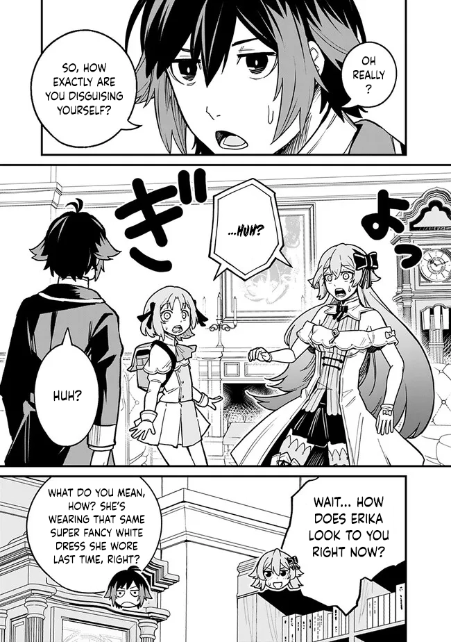 Ore wa Mada, Honki wo Dashite Inai – Chapter 8 – Page 11