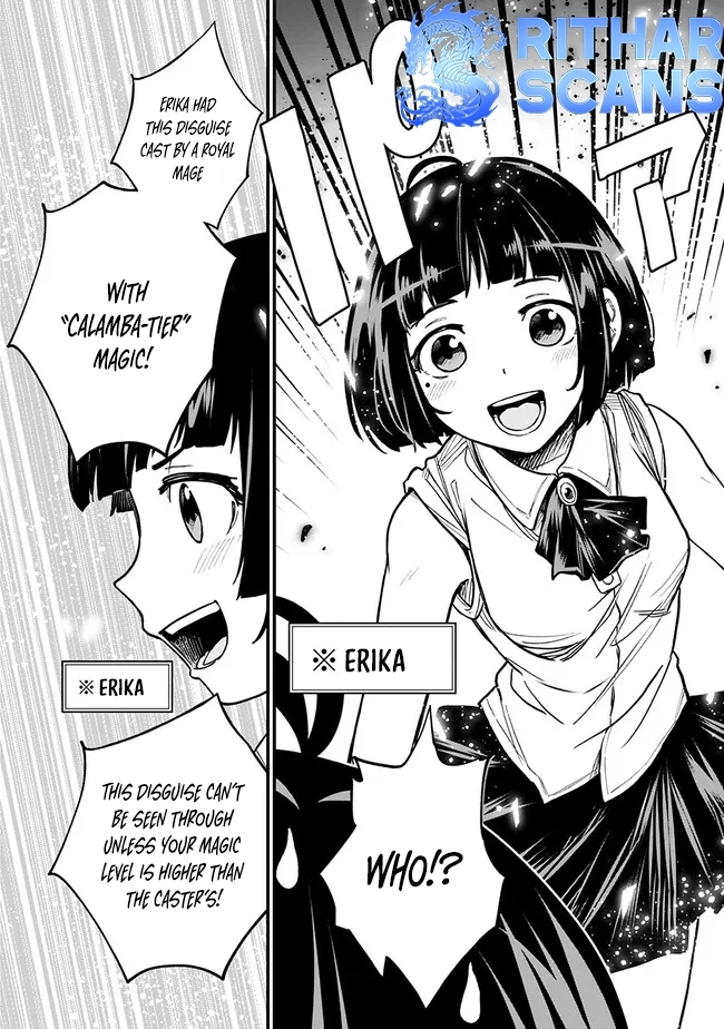 Ore wa Mada, Honki wo Dashite Inai – Chapter 8 – Page 13