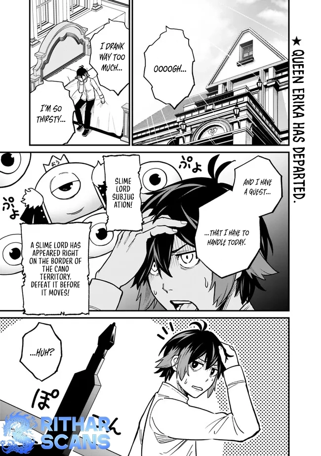 Ore wa Mada, Honki wo Dashite Inai – Chapter 9 – Page 1