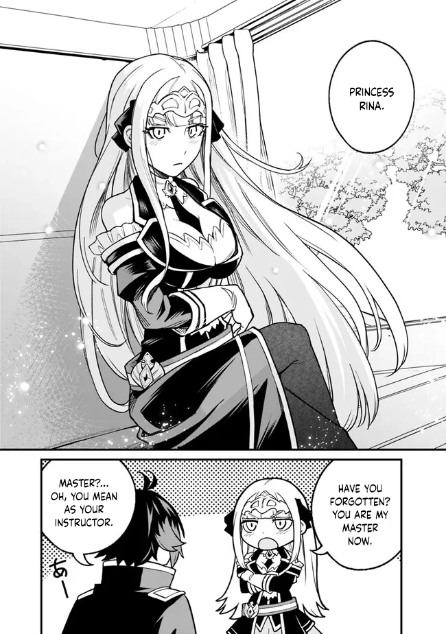 Ore wa Mada, Honki wo Dashite Inai – Chapter 9 – Page 5