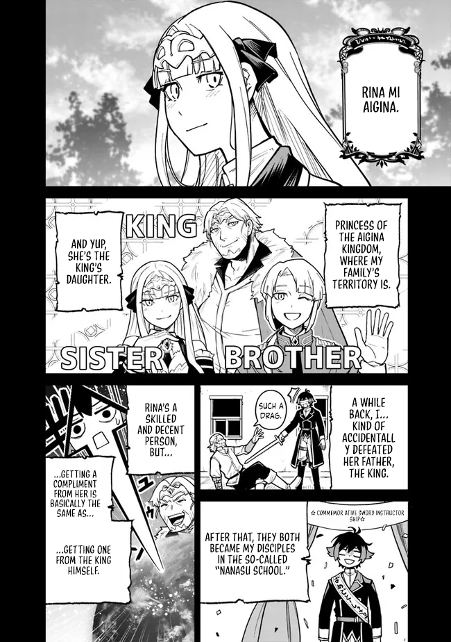 Ore wa Mada, Honki wo Dashite Inai – Chapter 9 – Page 6