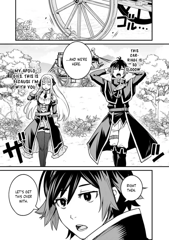 Ore wa Mada, Honki wo Dashite Inai – Chapter 9 – Page 9