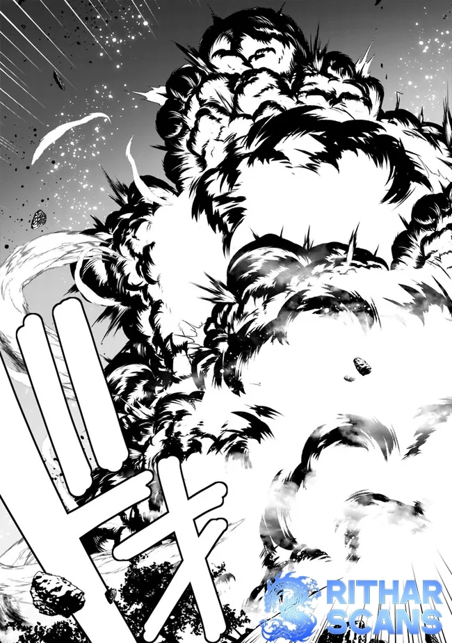 Ore wa Mada, Honki wo Dashite Inai – Chapter 9 – Page 13