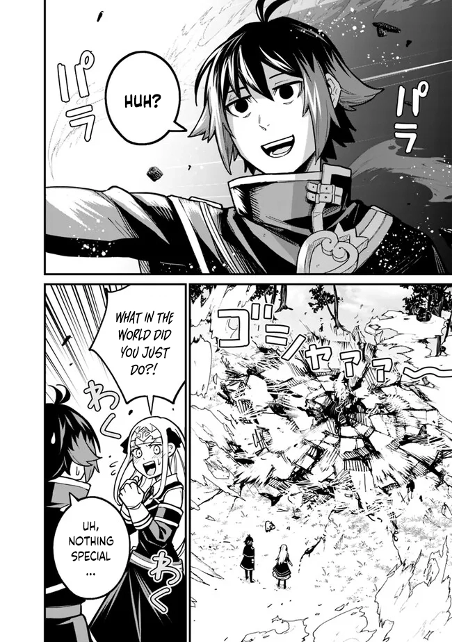 Ore wa Mada, Honki wo Dashite Inai – Chapter 9 – Page 14