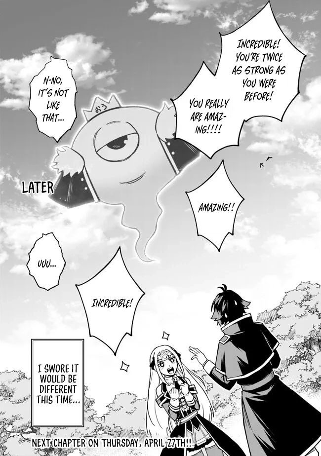 Ore wa Mada, Honki wo Dashite Inai – Chapter 9 – Page 17