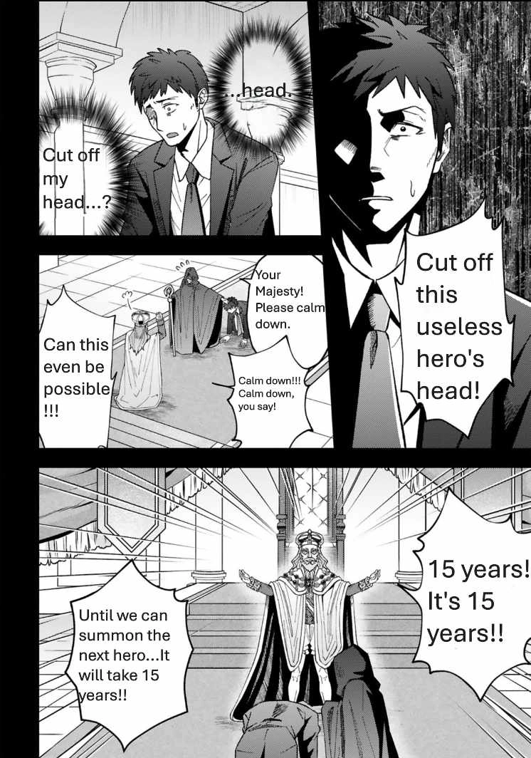 Ossan Yuusha wa Kajiya de Slow Life Hajimemashita – Chapter 1 – Page 7