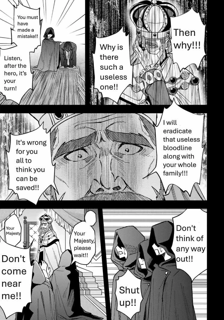 Ossan Yuusha wa Kajiya de Slow Life Hajimemashita – Chapter 1 – Page 8