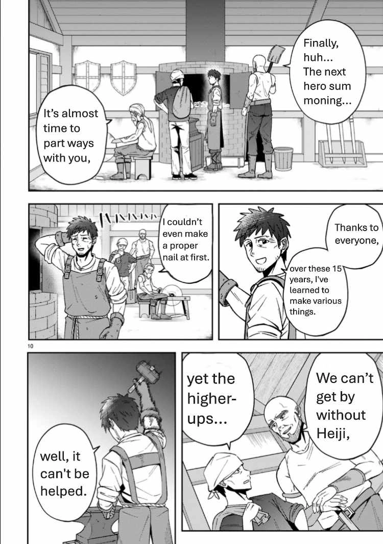 Ossan Yuusha wa Kajiya de Slow Life Hajimemashita – Chapter 1 – Page 11