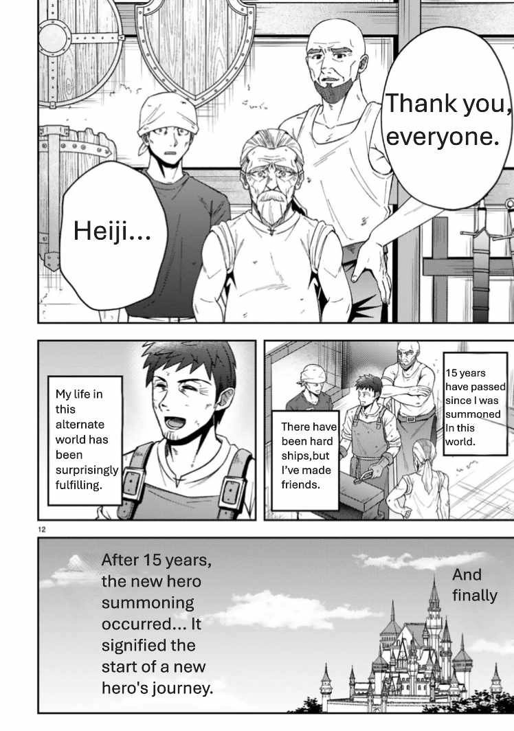 Ossan Yuusha wa Kajiya de Slow Life Hajimemashita – Chapter 1 – Page 13