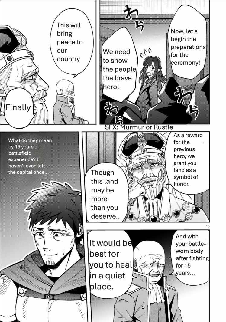 Ossan Yuusha wa Kajiya de Slow Life Hajimemashita – Chapter 1 – Page 16