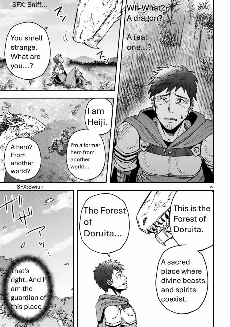 Ossan Yuusha wa Kajiya de Slow Life Hajimemashita – Chapter 1 – Page 28