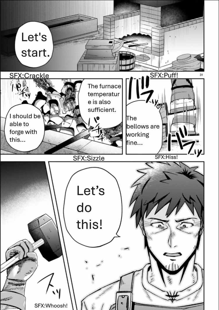 Ossan Yuusha wa Kajiya de Slow Life Hajimemashita – Chapter 1 – Page 32