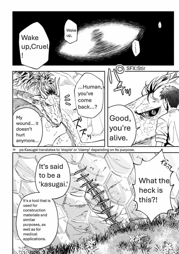 Ossan Yuusha wa Kajiya de Slow Life Hajimemashita – Chapter 1 – Page 35