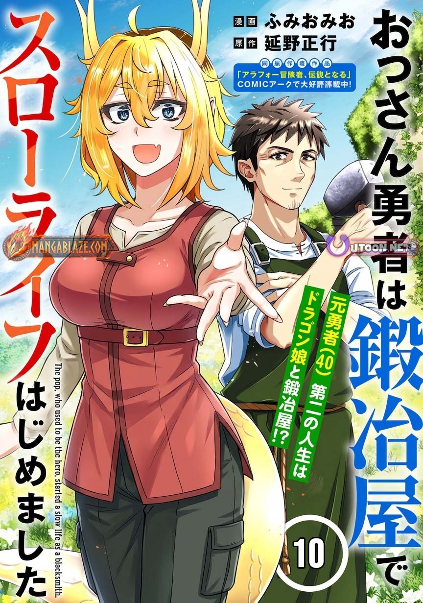 Ossan Yuusha wa Kajiya de Slow Life Hajimemashita – Chapter 10 – Page 2