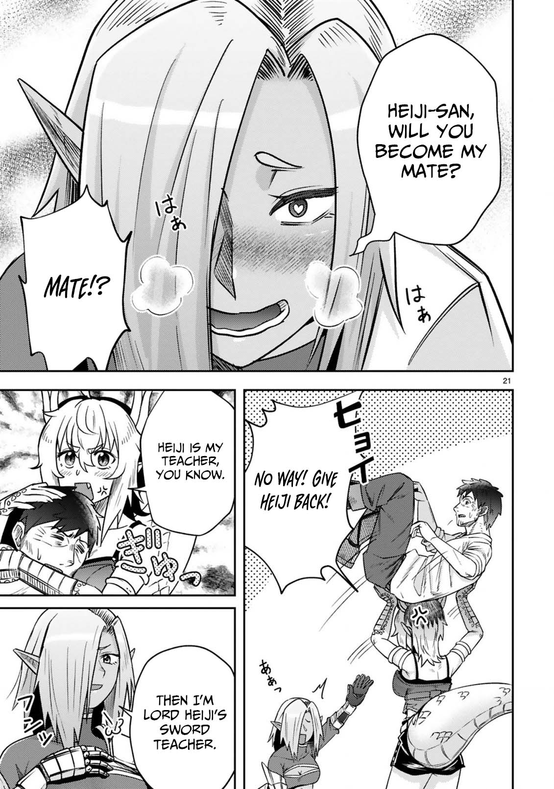 Ossan Yuusha wa Kajiya de Slow Life Hajimemashita – Chapter 10 – Page 22