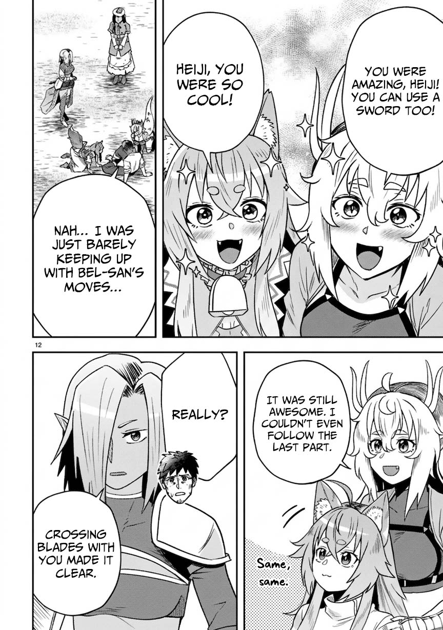 Ossan Yuusha wa Kajiya de Slow Life Hajimemashita – Chapter 10 – Page 14