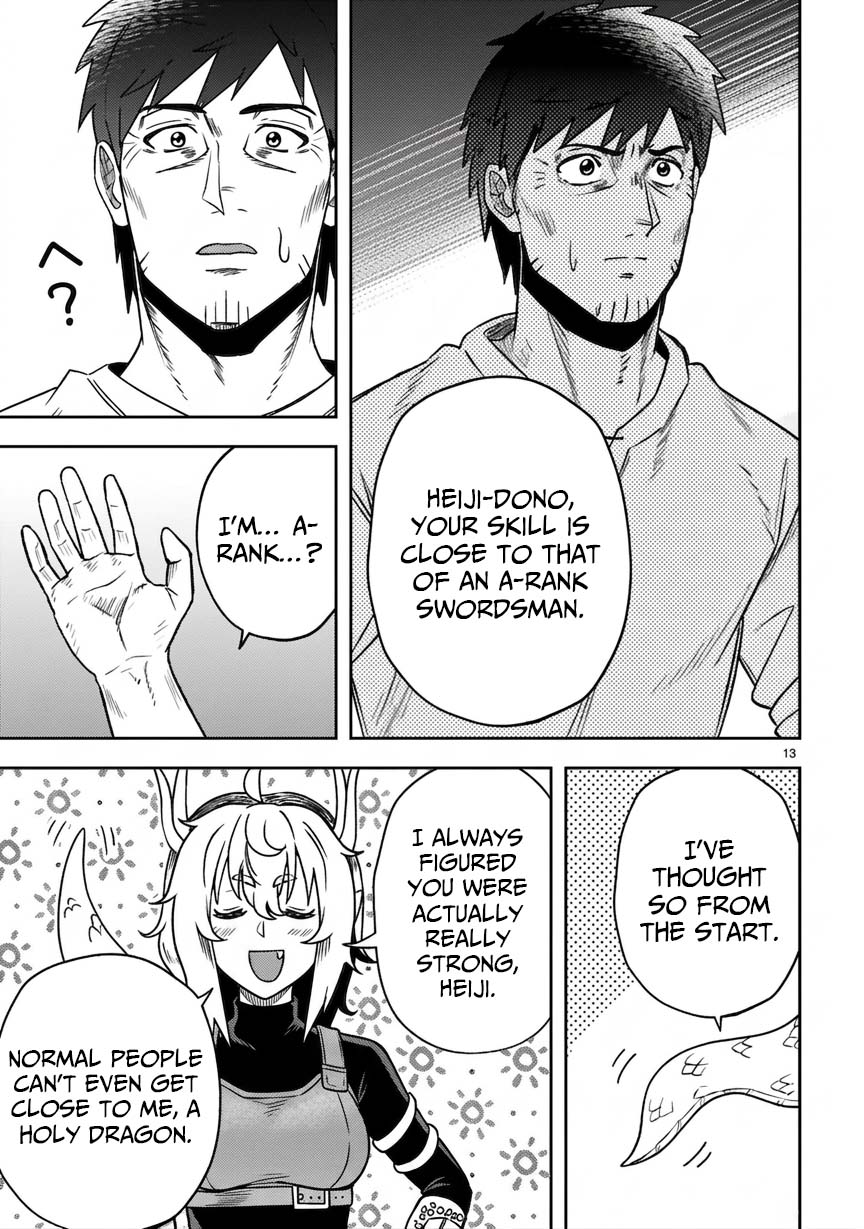 Ossan Yuusha wa Kajiya de Slow Life Hajimemashita – Chapter 10 – Page 15