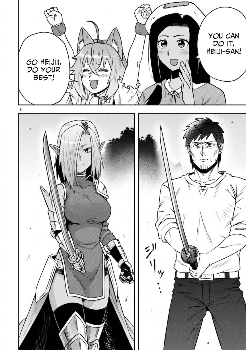 Ossan Yuusha wa Kajiya de Slow Life Hajimemashita – Chapter 10 – Page 4