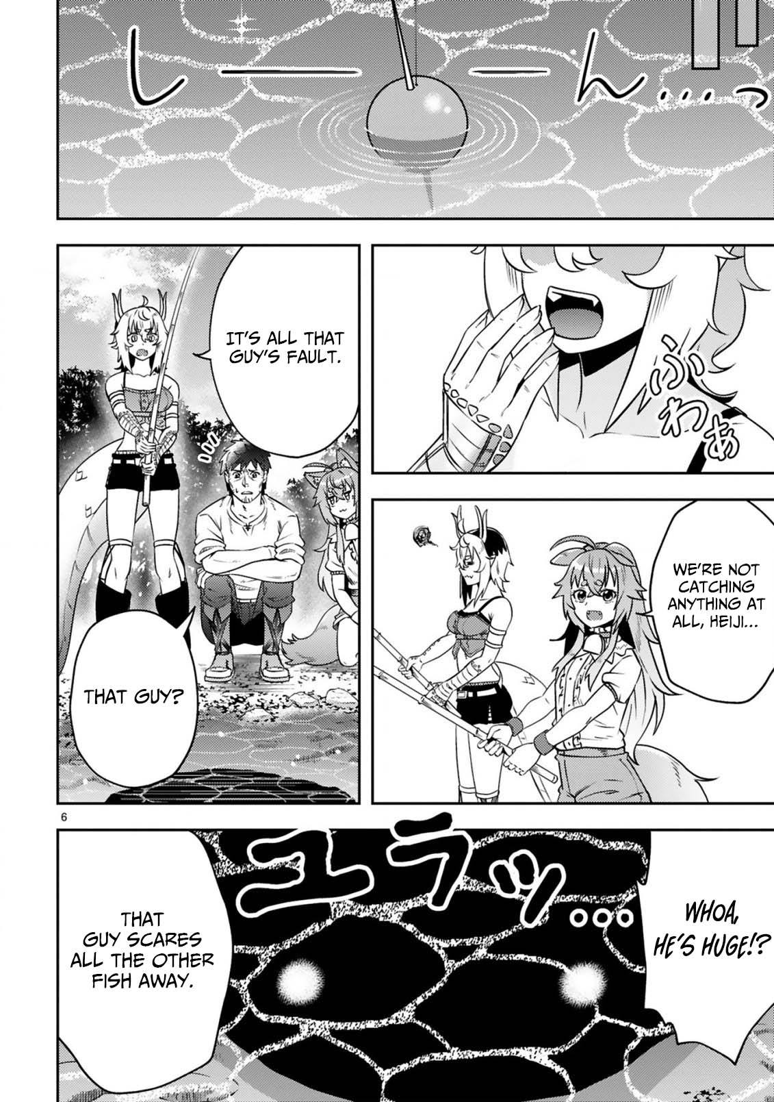 Ossan Yuusha wa Kajiya de Slow Life Hajimemashita – Chapter 11 – Page 8