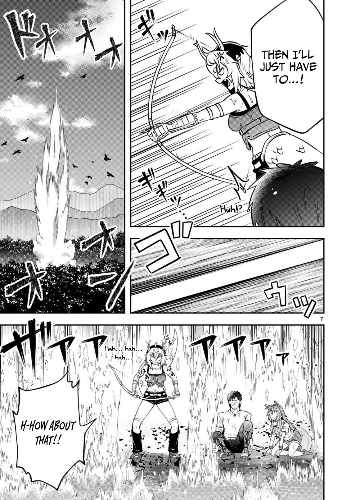 Ossan Yuusha wa Kajiya de Slow Life Hajimemashita – Chapter 11 – Page 9