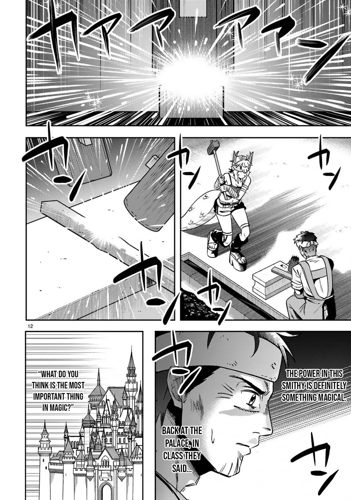 Ossan Yuusha wa Kajiya de Slow Life Hajimemashita – Chapter 11 – Page 14