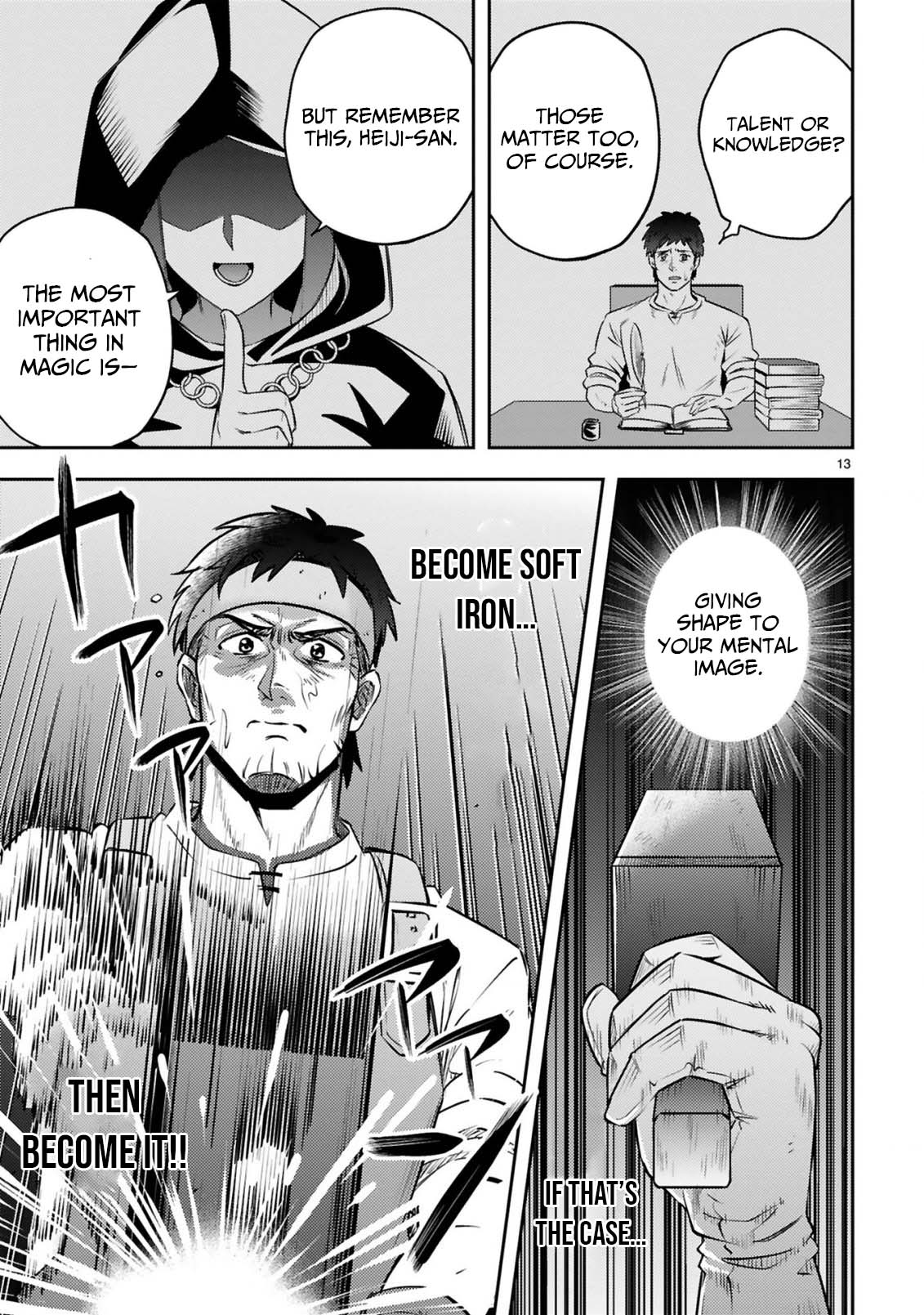 Ossan Yuusha wa Kajiya de Slow Life Hajimemashita – Chapter 11 – Page 15