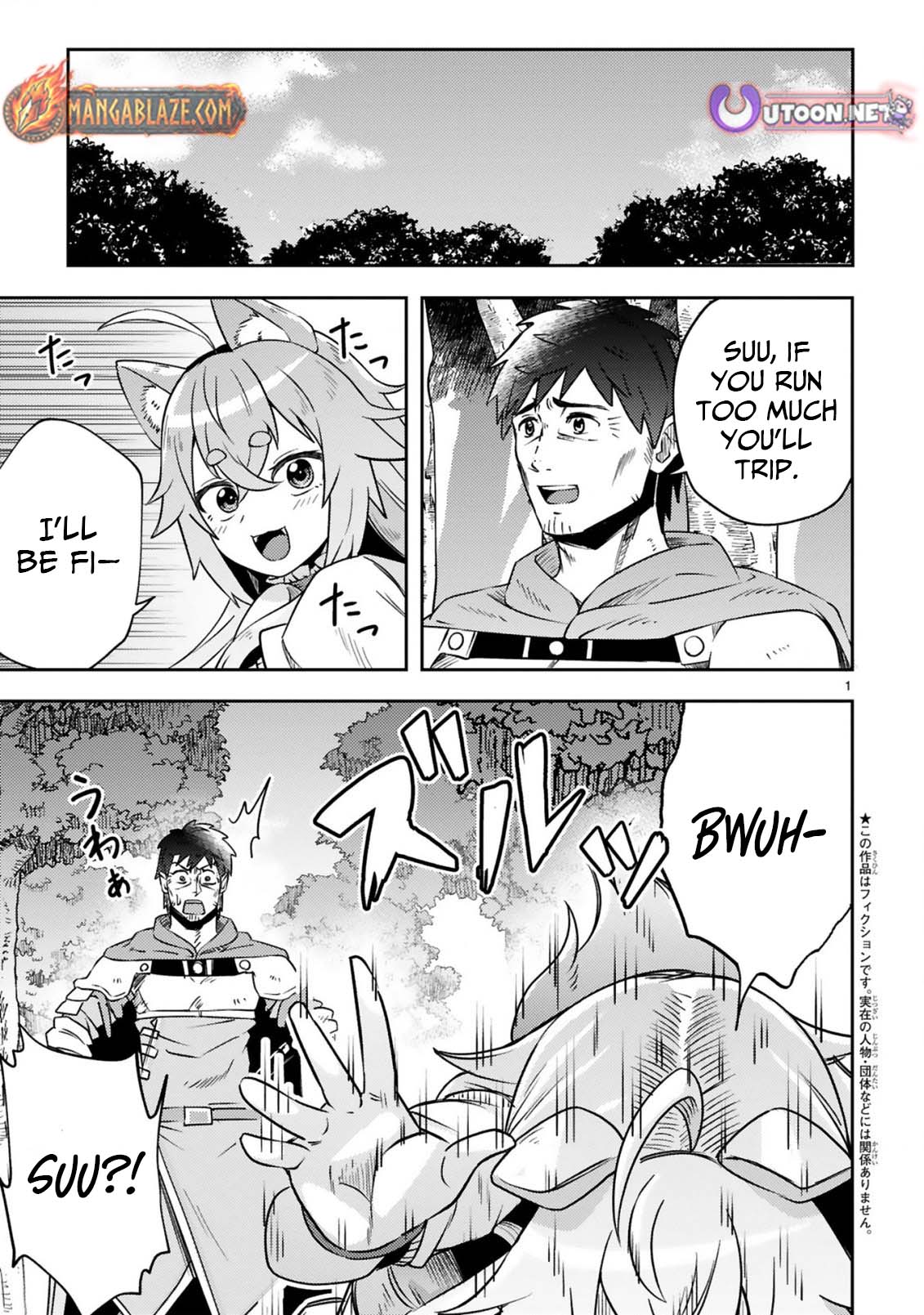 Ossan Yuusha wa Kajiya de Slow Life Hajimemashita – Chapter 12 – Page 3