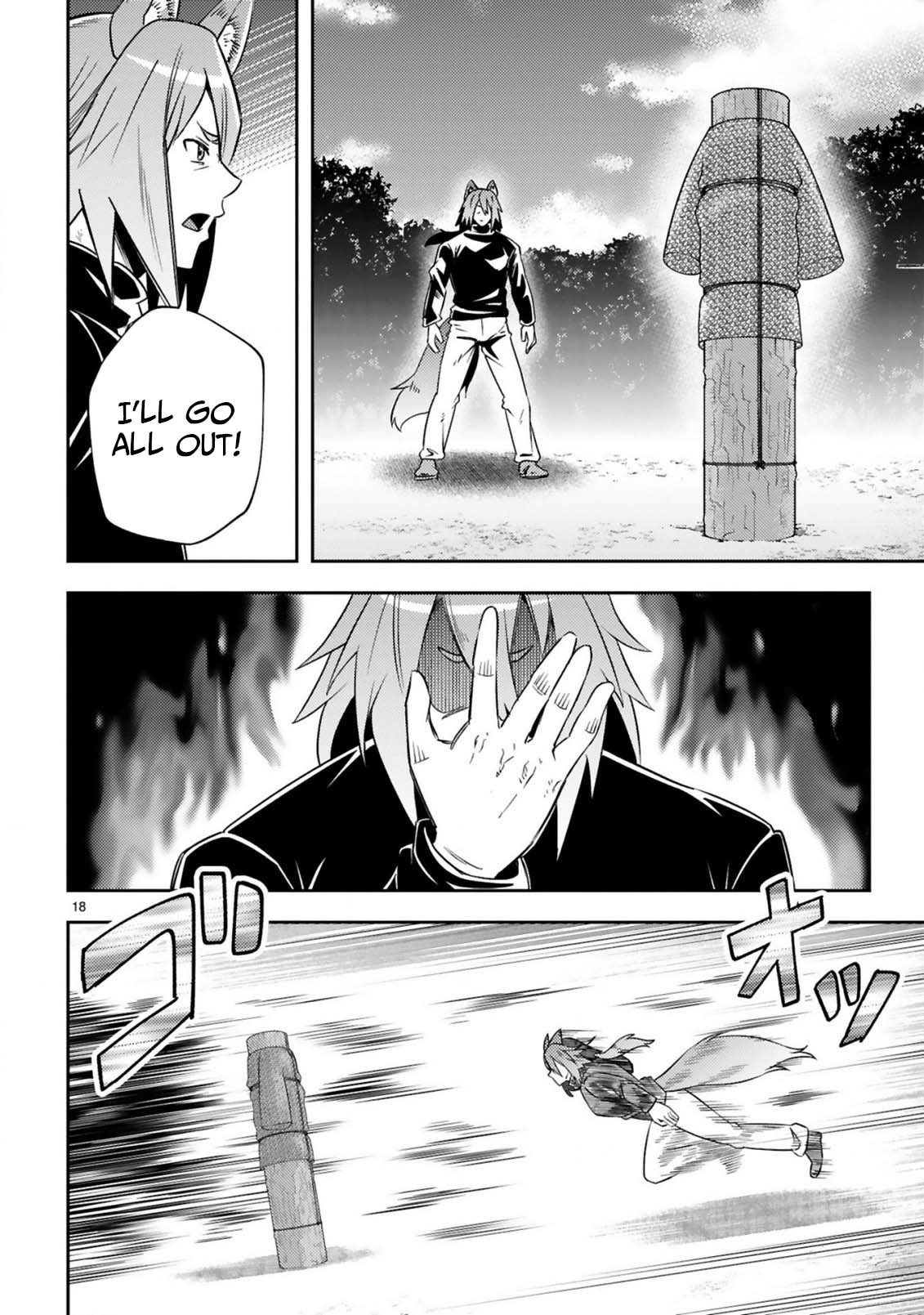 Ossan Yuusha wa Kajiya de Slow Life Hajimemashita – Chapter 12 – Page 20