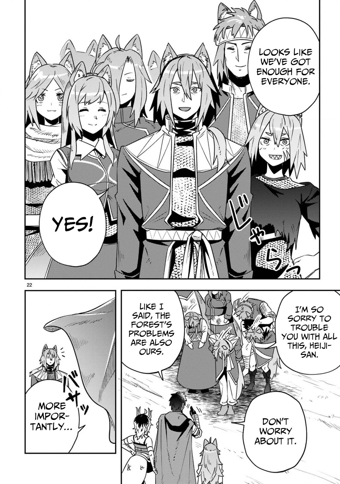 Ossan Yuusha wa Kajiya de Slow Life Hajimemashita – Chapter 12 – Page 24