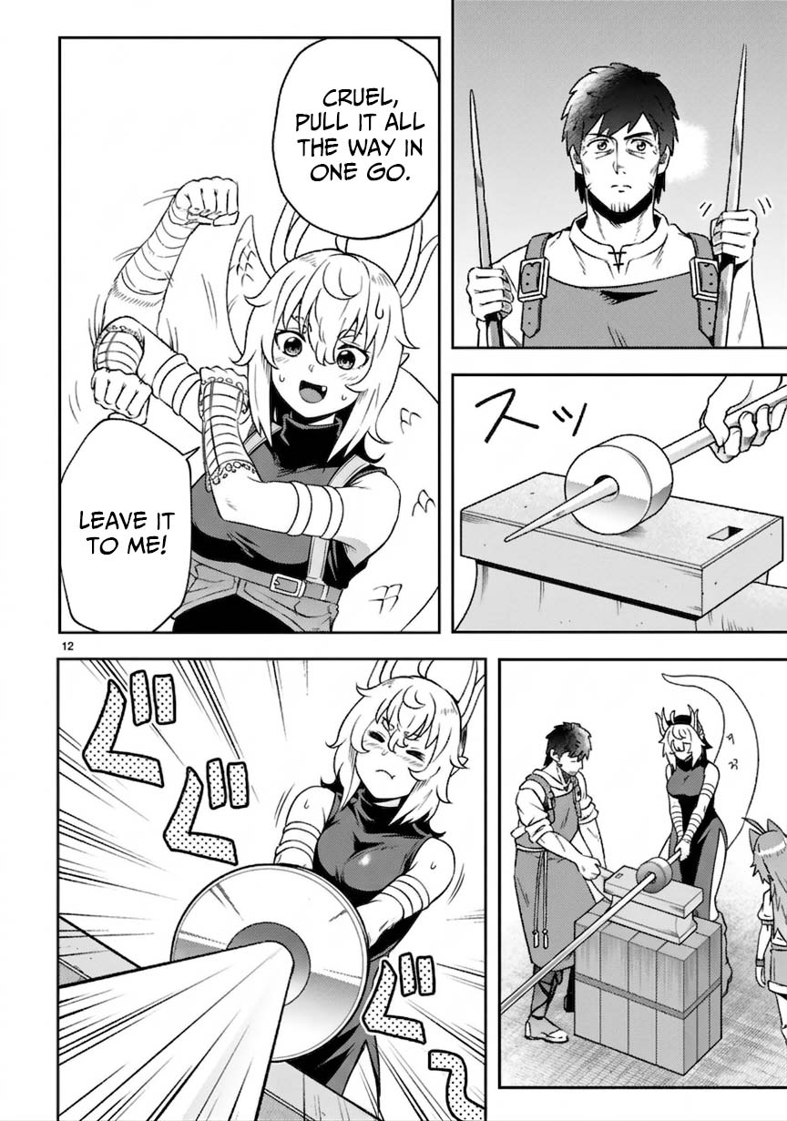 Ossan Yuusha wa Kajiya de Slow Life Hajimemashita – Chapter 12 – Page 14