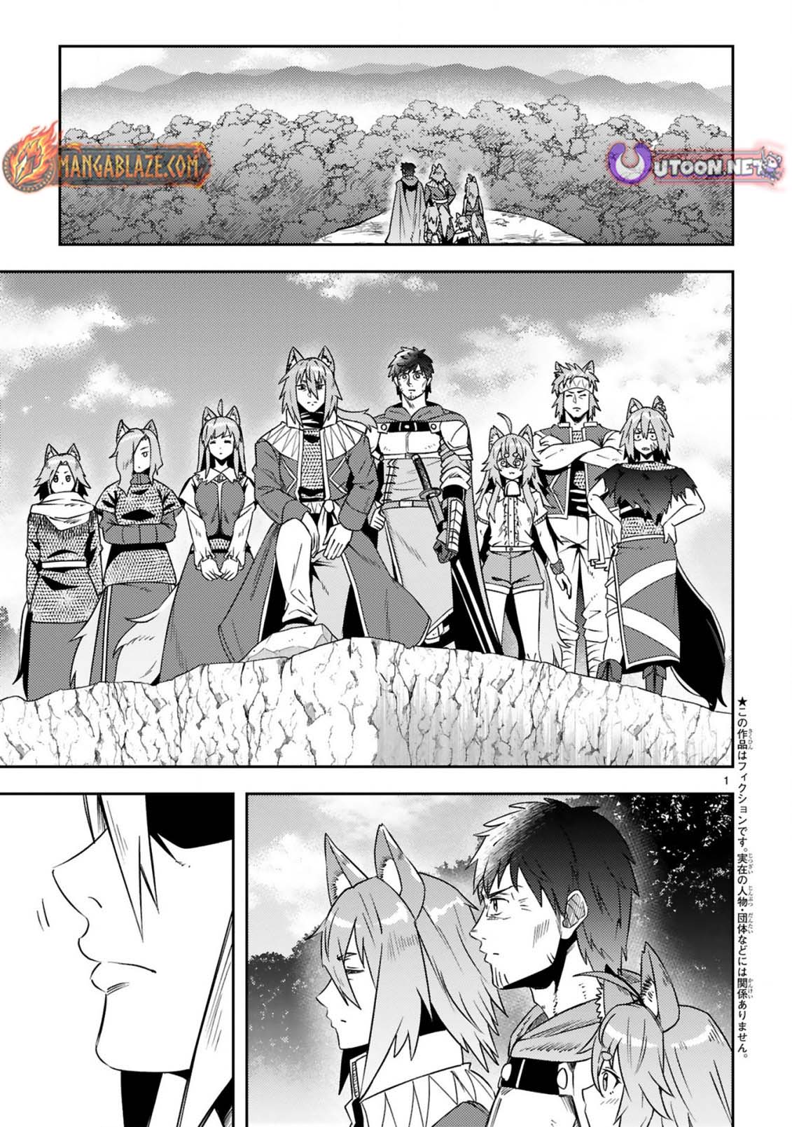 Ossan Yuusha wa Kajiya de Slow Life Hajimemashita – Chapter 13 – Page 3