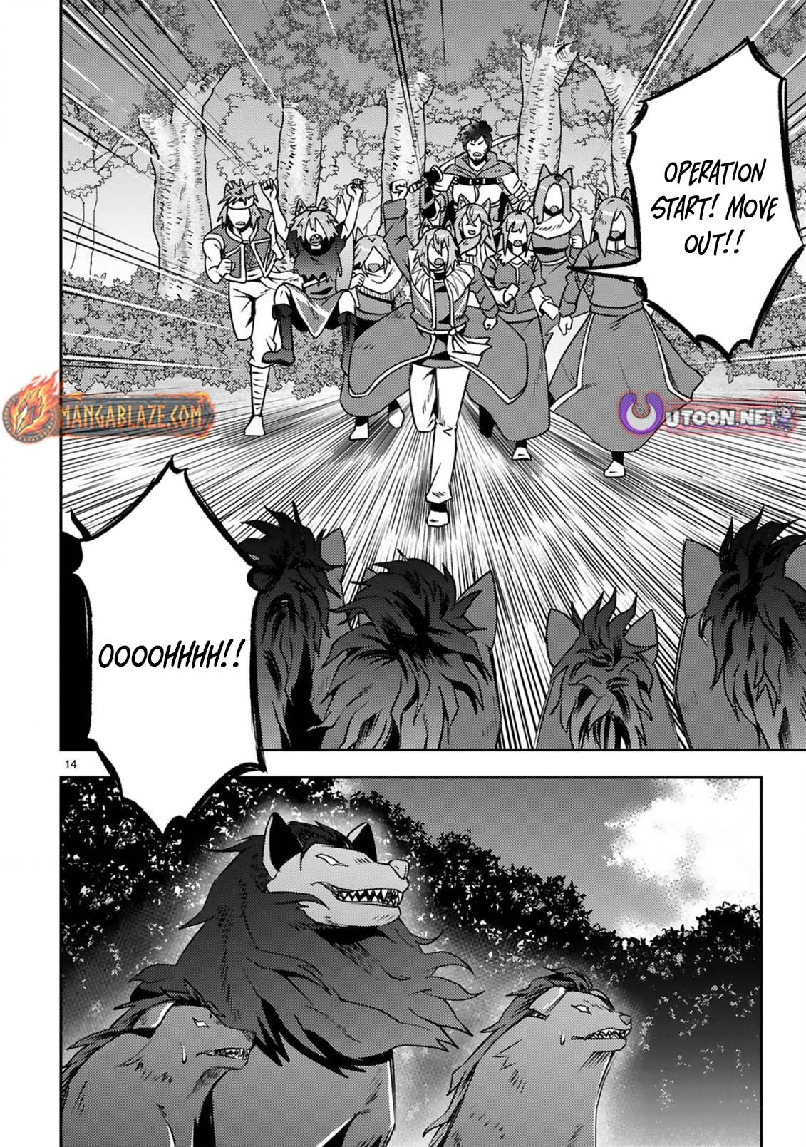 Ossan Yuusha wa Kajiya de Slow Life Hajimemashita – Chapter 13 – Page 16