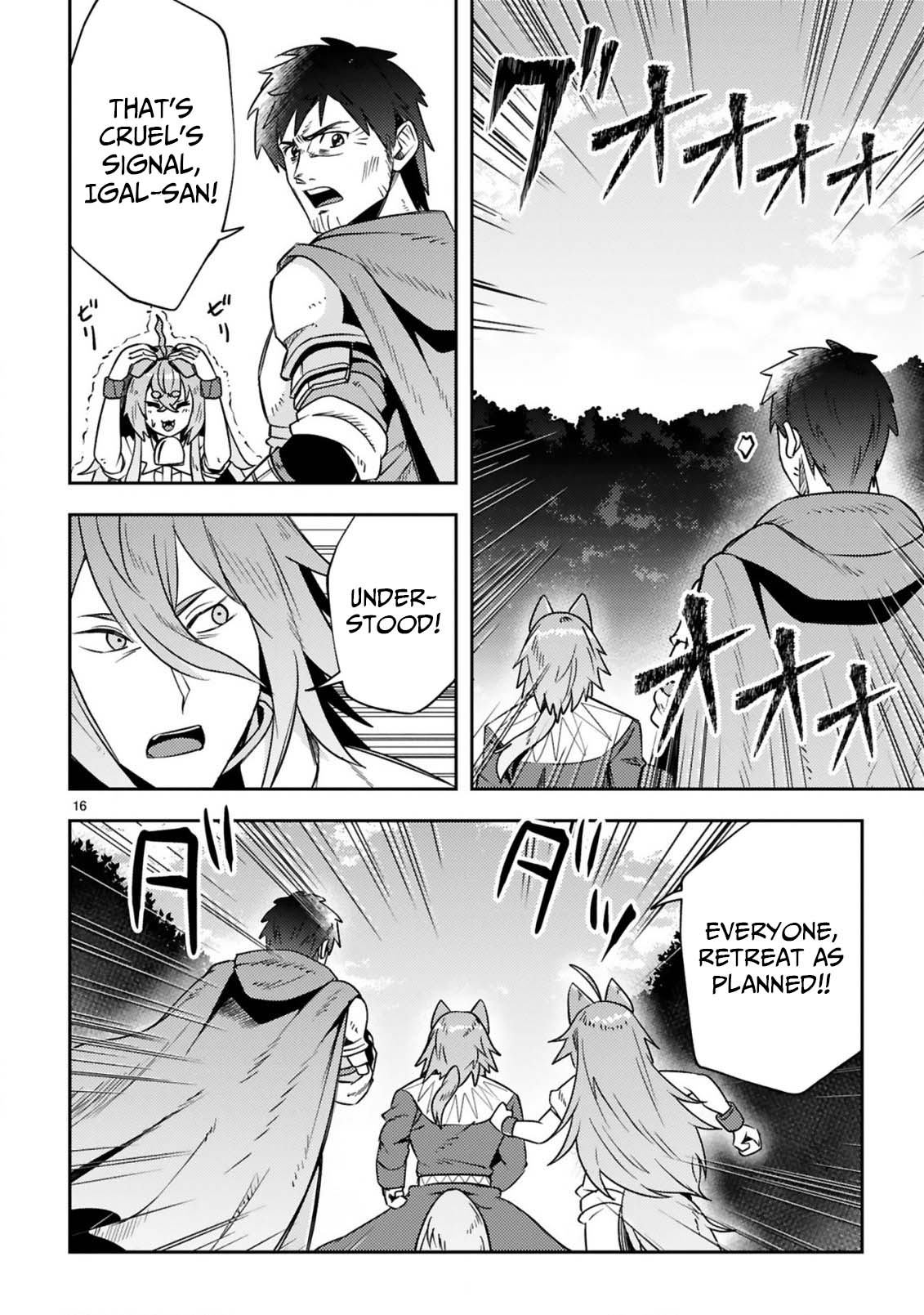 Ossan Yuusha wa Kajiya de Slow Life Hajimemashita – Chapter 13 – Page 18