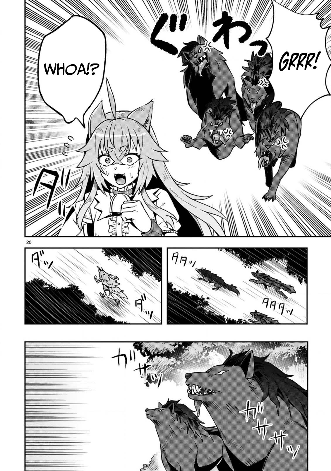 Ossan Yuusha wa Kajiya de Slow Life Hajimemashita – Chapter 13 – Page 21