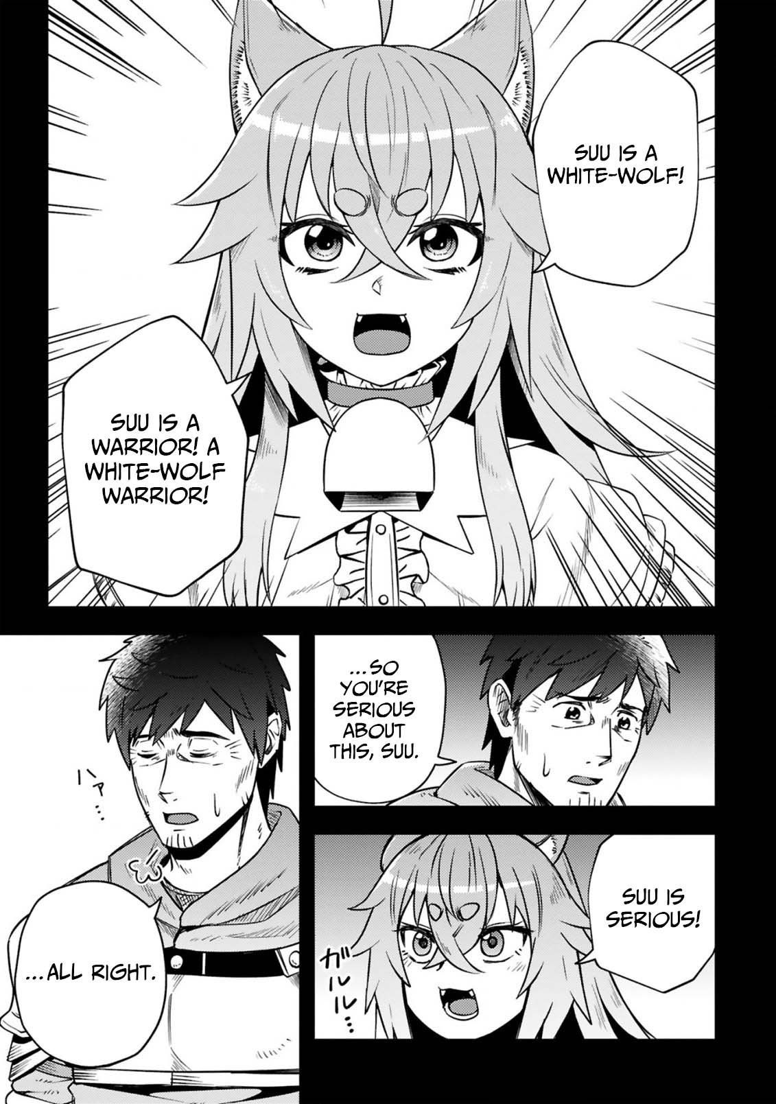 Ossan Yuusha wa Kajiya de Slow Life Hajimemashita – Chapter 14 – Page 5