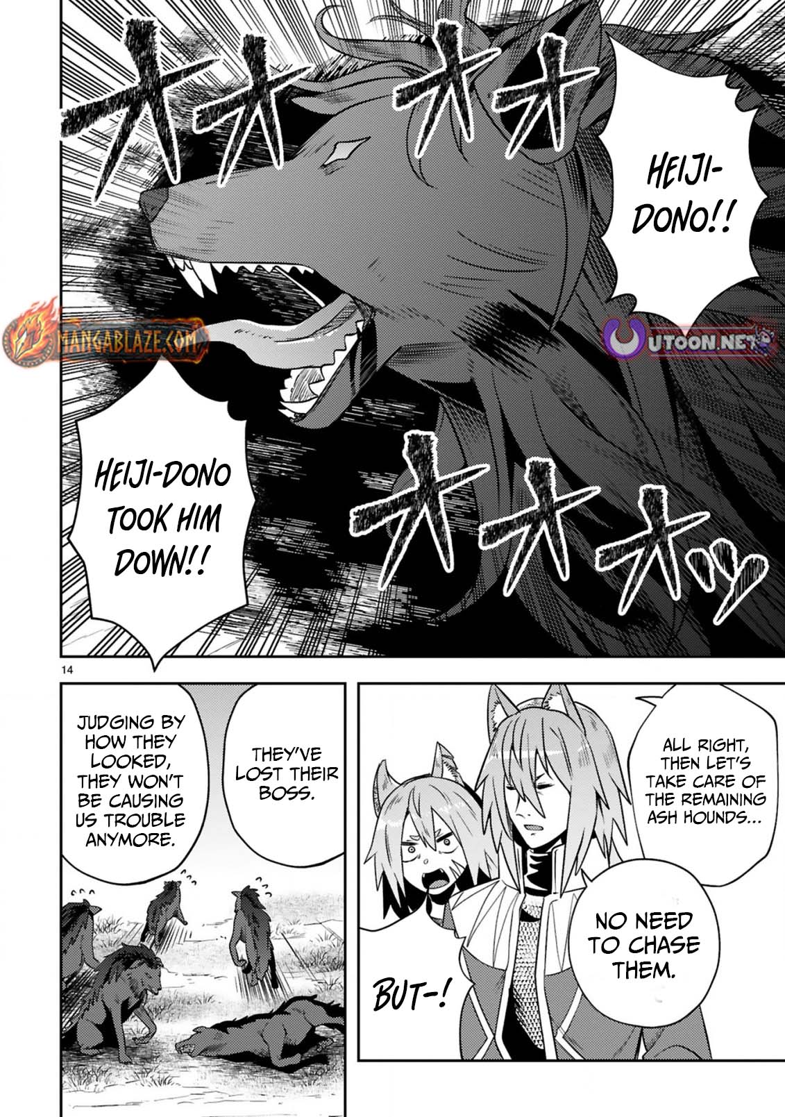 Ossan Yuusha wa Kajiya de Slow Life Hajimemashita – Chapter 14 – Page 16