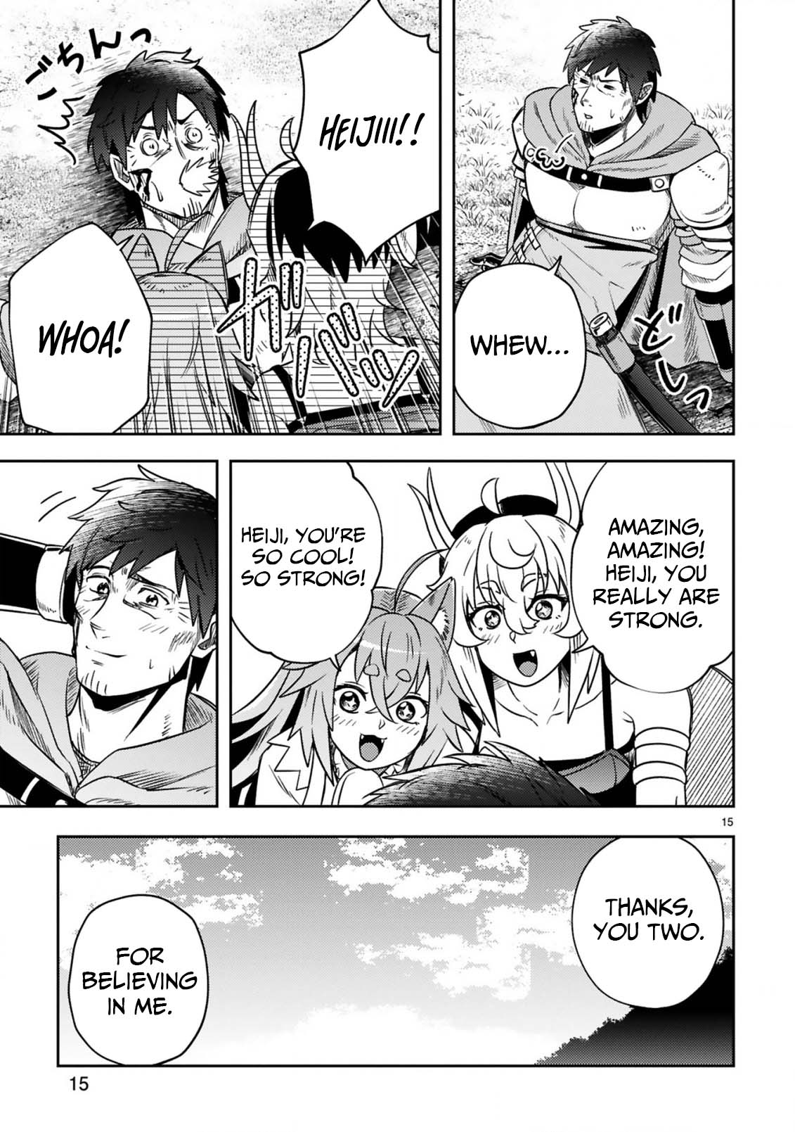 Ossan Yuusha wa Kajiya de Slow Life Hajimemashita – Chapter 14 – Page 17