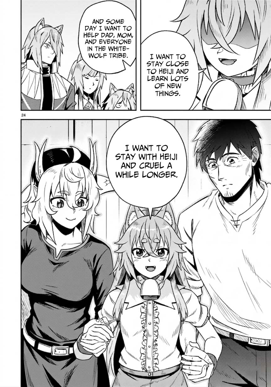 Ossan Yuusha wa Kajiya de Slow Life Hajimemashita – Chapter 14 – Page 26