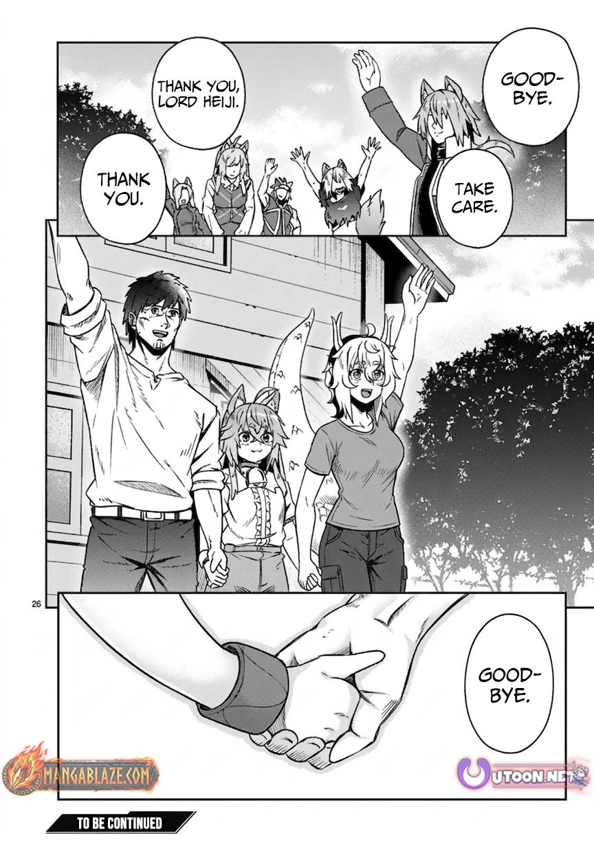 Ossan Yuusha wa Kajiya de Slow Life Hajimemashita – Chapter 14 – Page 28