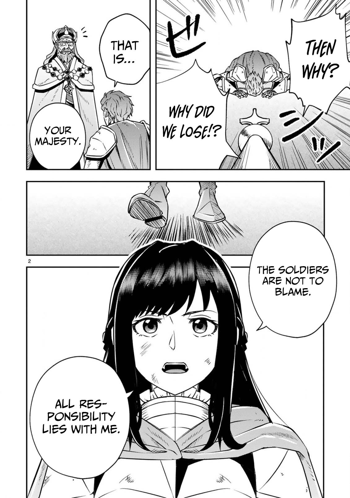 Ossan Yuusha wa Kajiya de Slow Life Hajimemashita – Chapter 15 – Page 4