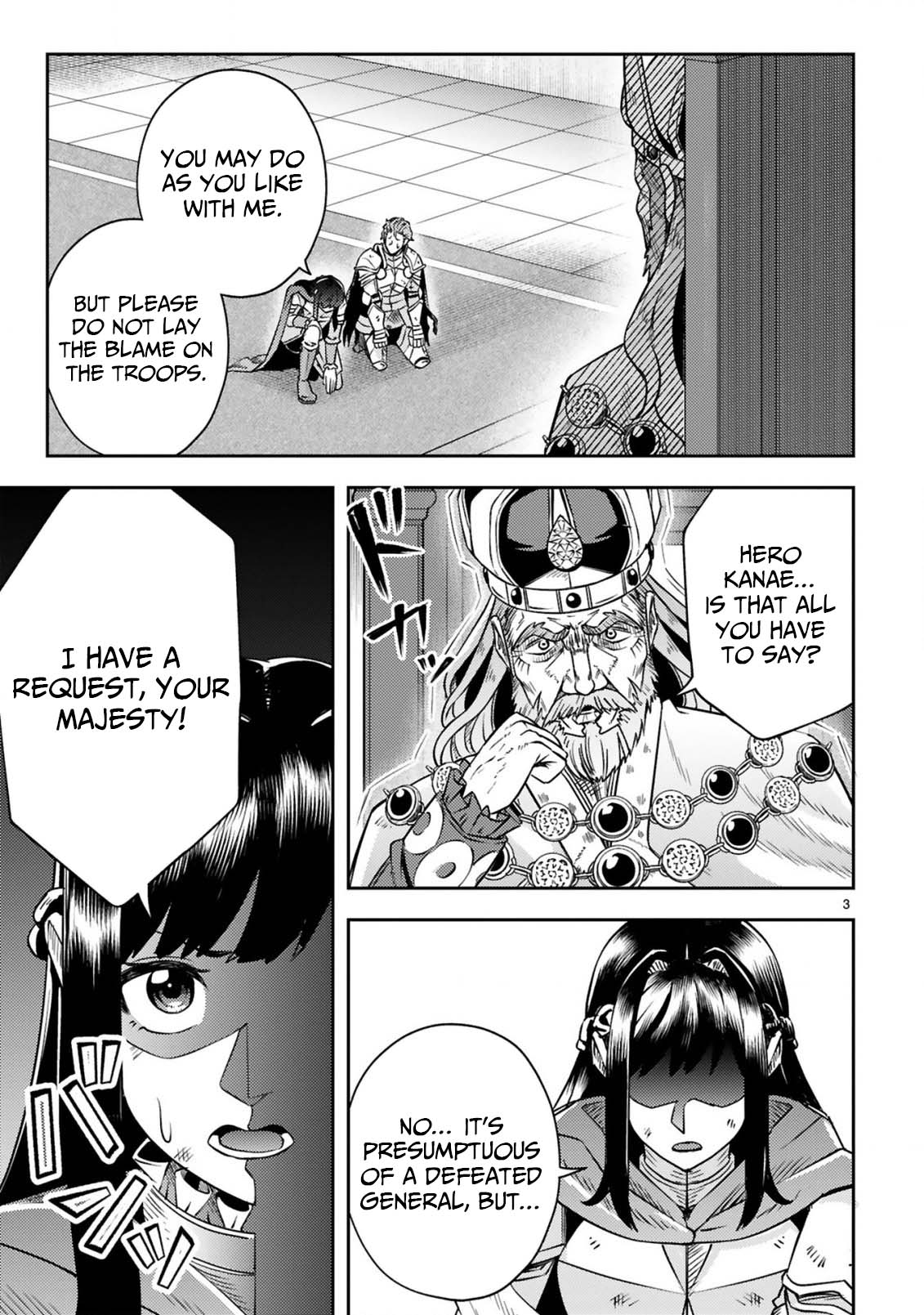 Ossan Yuusha wa Kajiya de Slow Life Hajimemashita – Chapter 15 – Page 5