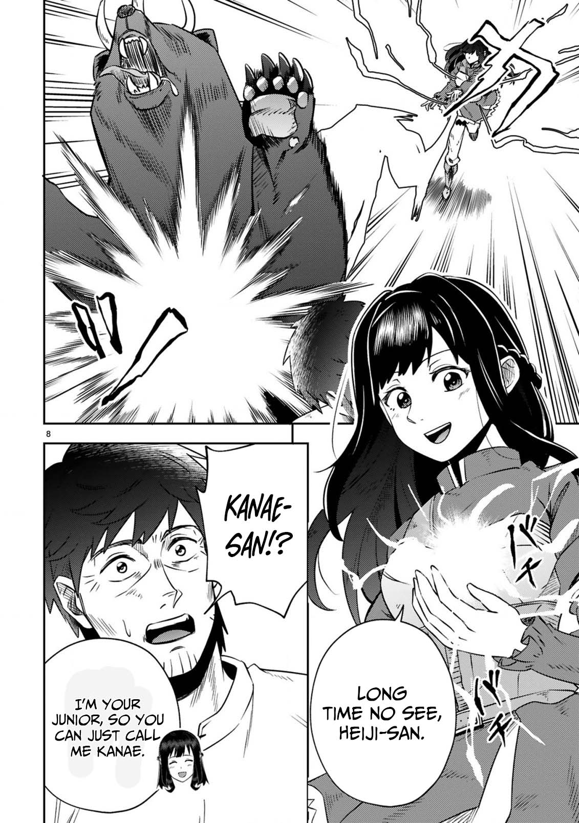 Ossan Yuusha wa Kajiya de Slow Life Hajimemashita – Chapter 15 – Page 10